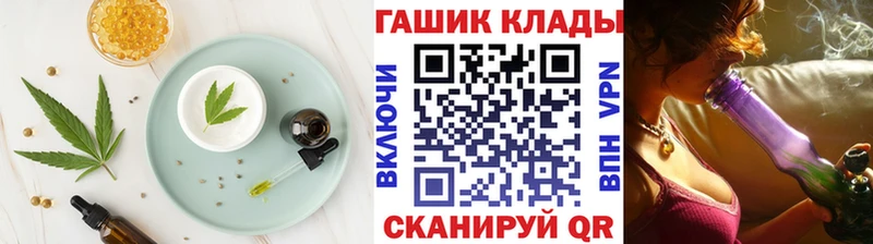 Еда ТГК конопля  дарнет шоп  Можайск 