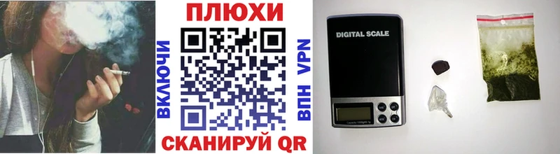 Гашиш гашик  Можайск 