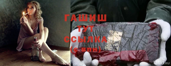 кокаин Баксан