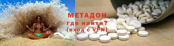 PSILOCYBIN Армянск
