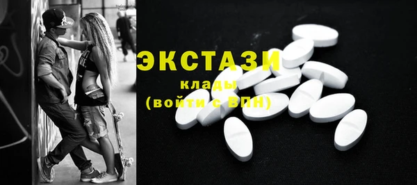 прущая мука Иннополис
