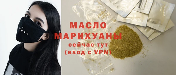 PSILOCYBIN Армянск