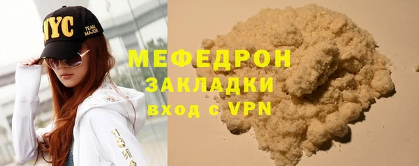 PSILOCYBIN Армянск