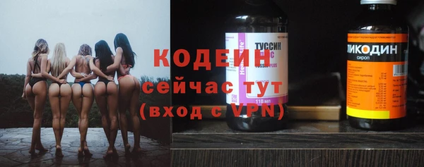 кокаин Баксан