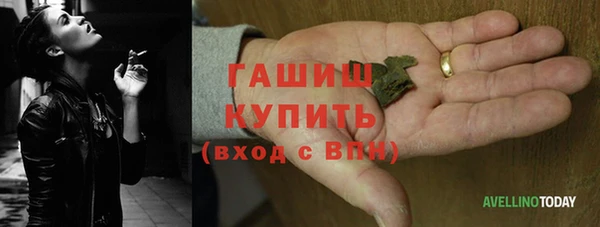 экстази Аркадак
