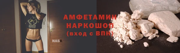 PSILOCYBIN Армянск