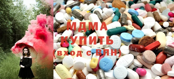 PSILOCYBIN Армянск