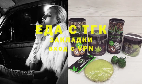 кокаин Баксан