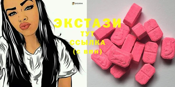 PSILOCYBIN Армянск