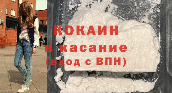 экстази Аркадак