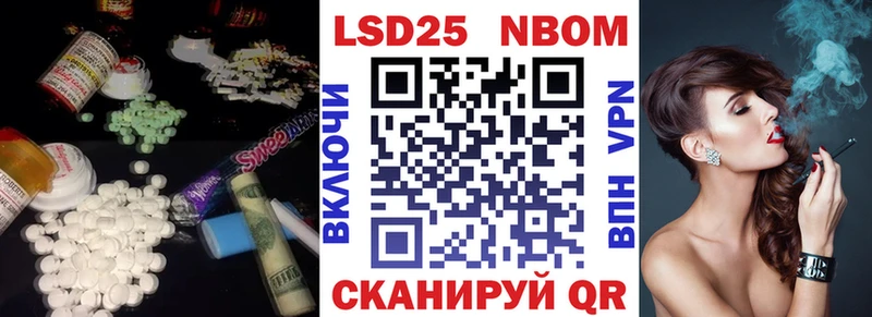 kraken сайт  Можайск  Лсд 25 экстази кислота 